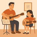 Guitar Instructor