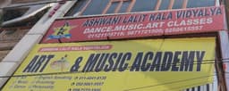 Ashwani
