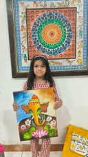 Kamal