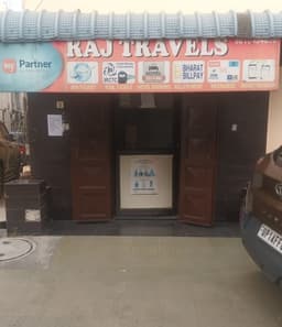 Raj