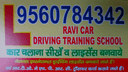Ravi