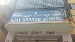 Ajay