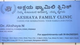 Akshaya