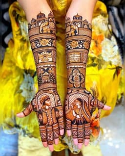Arjun