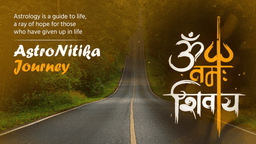 Astro Nitika