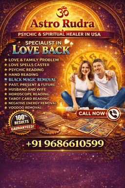Astrologer Muniswamy