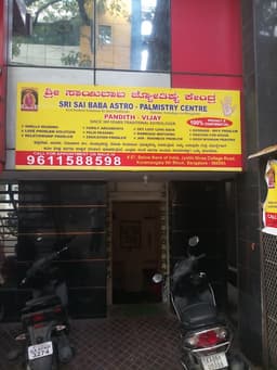 Astrologer Vijay