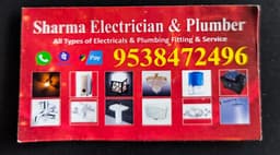 B H Sharma