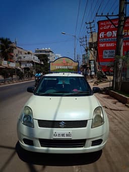 Babuji
