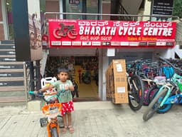 Bharath