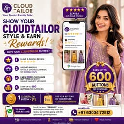 Chandan