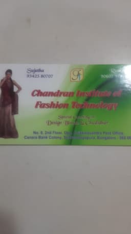 Chandran