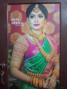 Devi