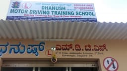 Dhanush
