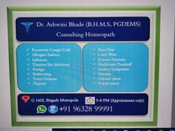 Dr. Ashwini