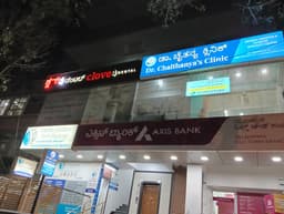 Dr Chaithanya