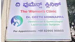 Dr Geeth Monnappa