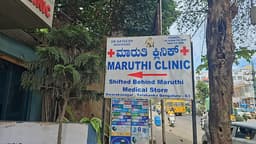 Dr. Maruthi