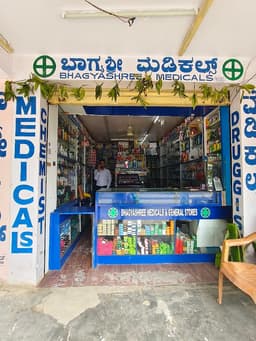 Dr. Nishant Gaurav