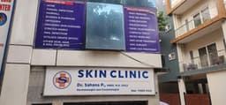 Dr Sahana P Raju