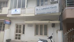 Dr Subodh M Shetty