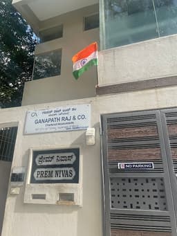 Ganapath Raj