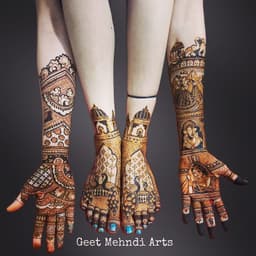 Geet