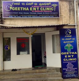 Geetha