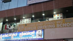Girija
