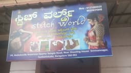 Iranna Sangappa Tand