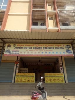 Jyothi