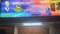 K N Sridhar