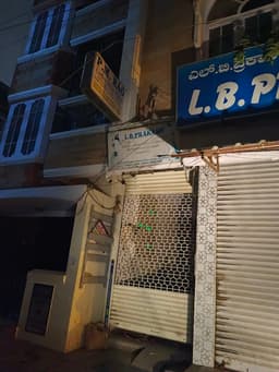 L B Prakash