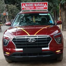 Madhu Manasa