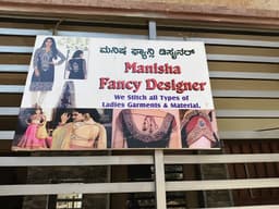 Manisha