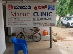 Maruti