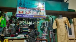 Meena