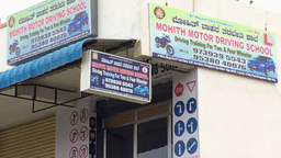 Mohith
