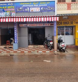 Mudaseer