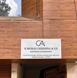 N Murali Krishna
