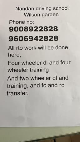 Nandan