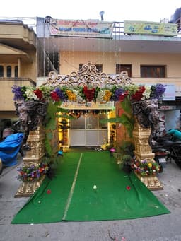 Nandan