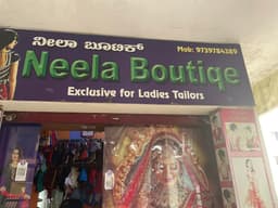 Neela