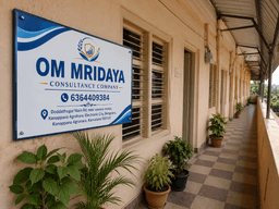 Om Mridaya