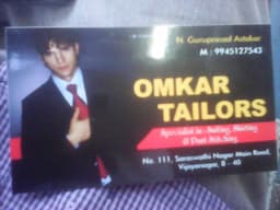 Omkar Tailor