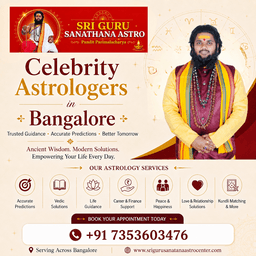 Pandit Parimalacharya (Sri Guru Sanatana Astro Center)