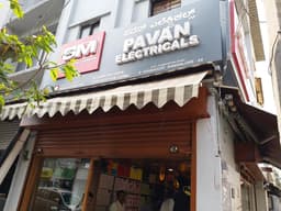 Pavan