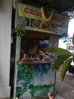 Pavan
