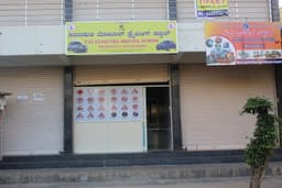Pavanasutha