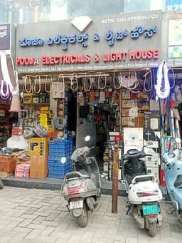 Pooja